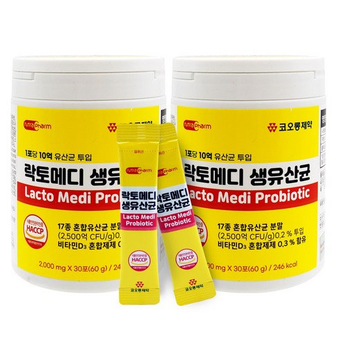 웰빙공작소 코오롱제약 락토메디 생유산균 30 x 2개, 60g
