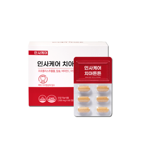 건강한 치아 잇몸 뼈 관리 인사 치아 잇몸 케어 이가 튼튼, 1개, 60회분