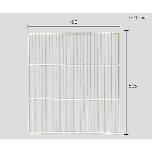 유니크 업소용 냉장고 5자 냉동냉장 선반(W490*H515) 고리포함