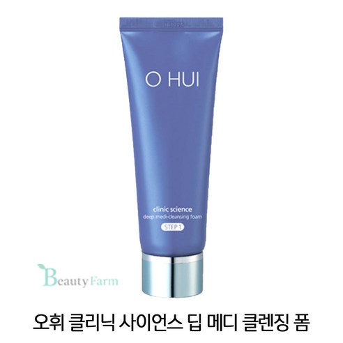 오휘 클리닉 사이언스 딥 메디 클렌징 폼, 120ml, 2개