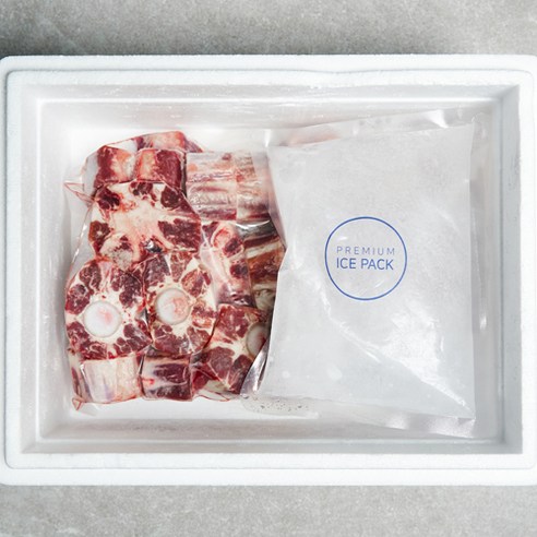 제대로 손질된 신선한 호주산 소꼬리