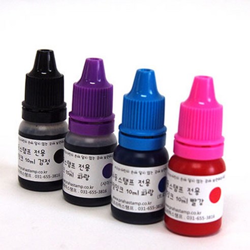 [리필잉크]자동스탬프 전용 리필잉크 10ml(정량!), 바이올렛x5