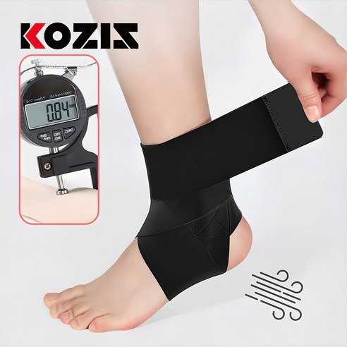 코지스 좌우겸용 얇은 발목보호대: 자유로운 움직임과 섬세한 지지력의 조화 발목밴드