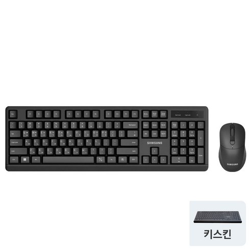 조용한 속삭임, 생산성을 깨우다