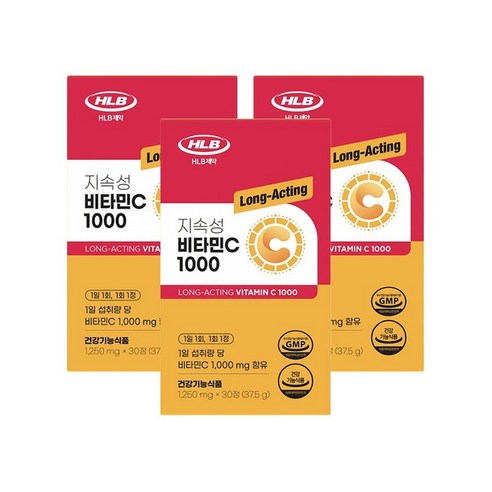 HLB제약 지속성 비타민C 1000
