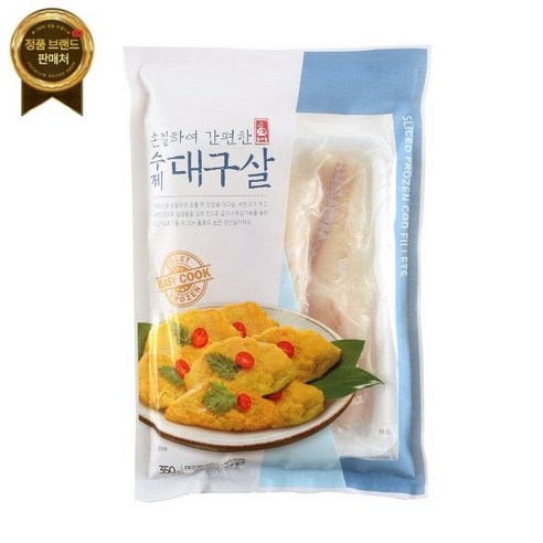 손질 수제대구살 350G 팩, 3개