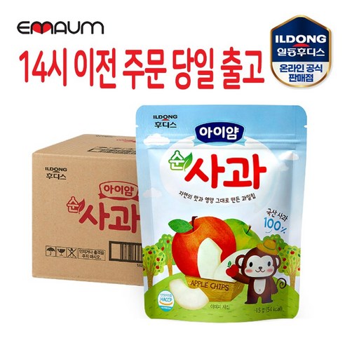 일동후디스 아이얌 동결건조 과일칩 순사과, 15g, 10개