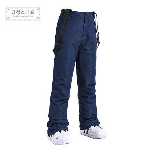 SUB22 남성 방한 스키복 슬림핏 보드 스키바지