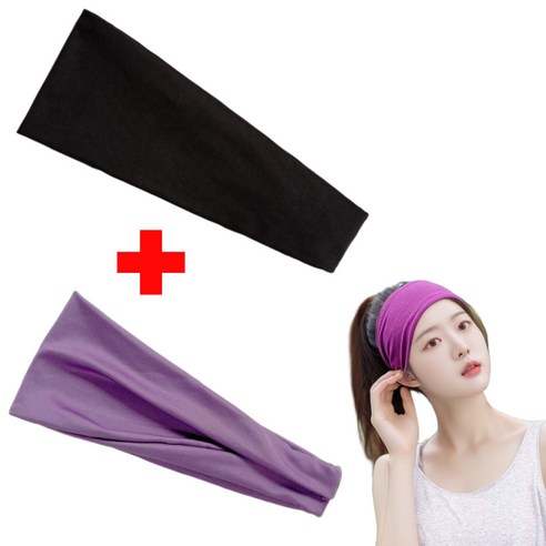 팡팡나래 스포츠 헤어밴드 남녀공용 와이드 반다나, 블랙+퍼플, 1세트