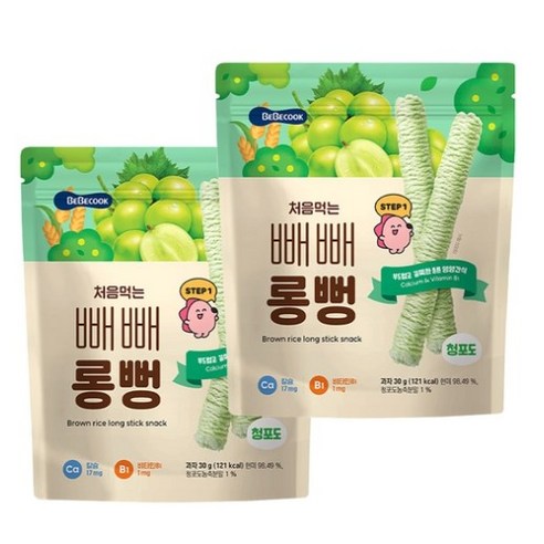 베베쿡 처음먹는 빼빼롱뻥, 청포도, 30g, 2개