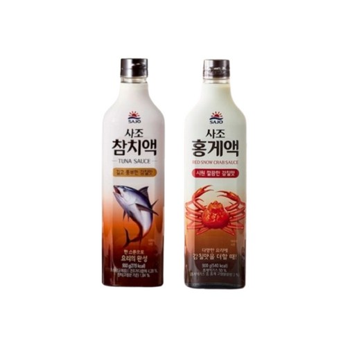 사조 홍게액젓 900ml + 참치액젓 900g 다양한 육수로 활용가능한 천연조미료, 1세트