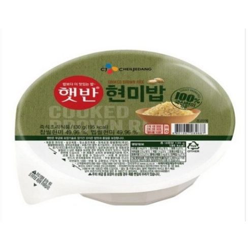 햇반 현미로 지은 밥 130g 36개 판매 햇반보리밥 햇반 현미로 지은 밥 130g 36개 판매 햇반보리밥