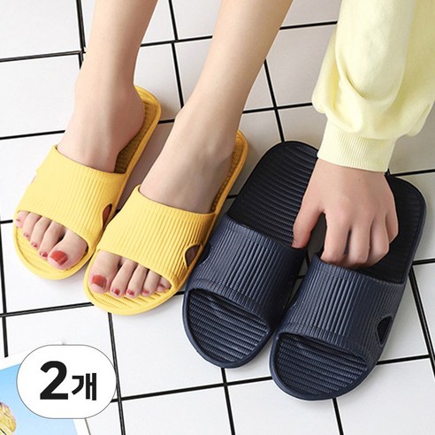 거실 커플 실내화 손님용슬리퍼 실내 가정용슬리퍼, 2개, 네이비옐로우