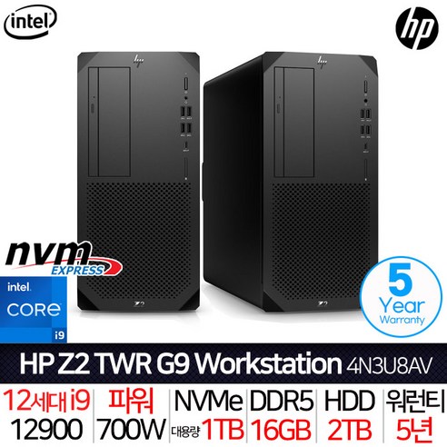 HP Z2 TWR G9 4N3U8AV_i9_T7 [5년 무상보증] 인텔 i9 사무용 기업용 캐드 포토샵 영상편집 고성능 워크스테이션 데스크탑 본체 컴퓨터 PC, 16GB, 512GB + 512GB, 2TB