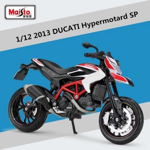 Maisto 1:12 DUCATI 2013 하이퍼모타드 SP 합금 레이싱 오토바이 모델 다이캐스트 금속 스트리트 선물, 02 With retail box
