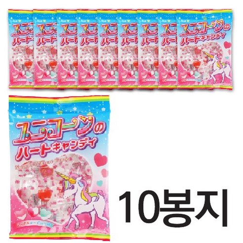 [한정판매] 유니콘하트캔디