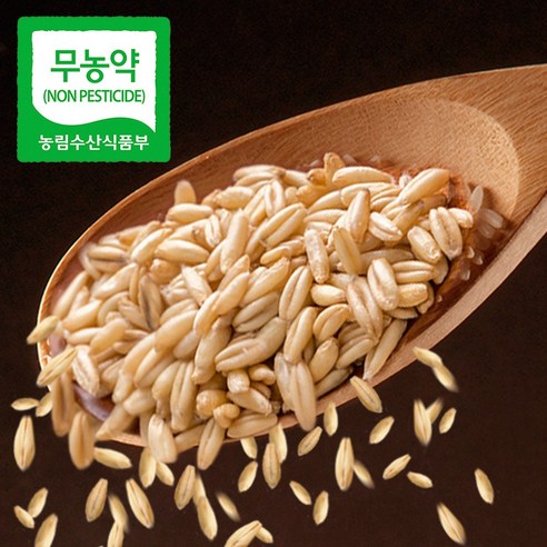 [100%국산] 호라산밀 카뮤트 당뇨 쌀 당뇨에좋은쌀, 3개, 1kg