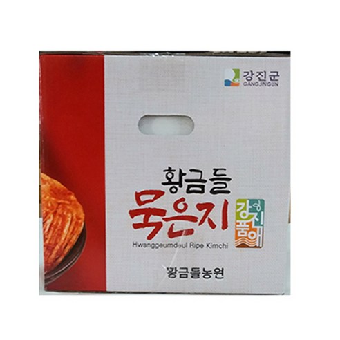 황금 들녘의 풍요로움이 담긴 깊은 맛, 황금들 숙성 홍갓 갓김치