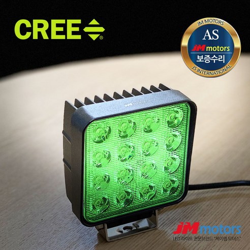 제이스 오늘출발 CREE LED 서치라이트 48W IP67 방수 해루질 집어등 써치라이트 후진등, CREE 48W 녹색 사각 확산형, 1개