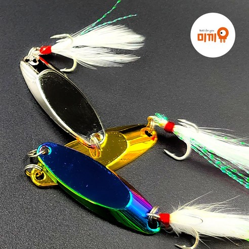 황금빛 스푼으로 짜릿한 손맛을!