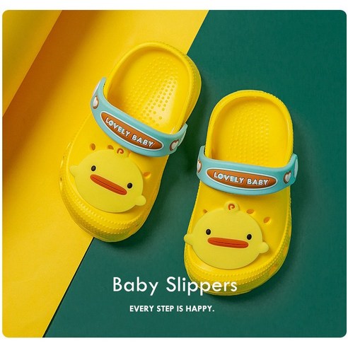 멜앤슈 아동용 EVA 러블리 베이비 캐릭터 샌들