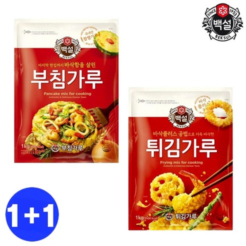 [SUNNY] 백설 부침가루+튀김가루1KG, 1개, 1kg