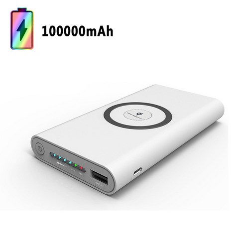 양방향 고속 충전 케이블 포함 대용량 모바일 전원 공급 장치 200000mAh 보조배터리 120W, 07 White 100000mAh