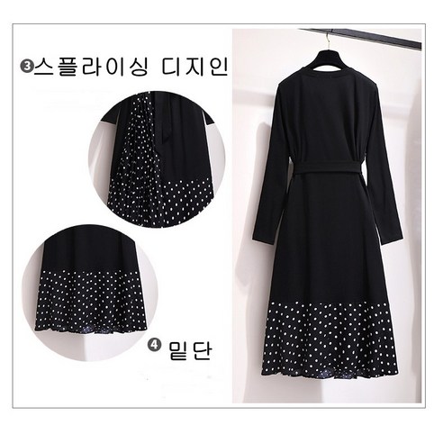 봄과 가을을 위한 다목적이고 세련된 비주샵의 원피스