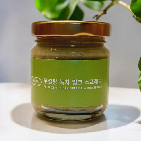 프레이즈 무설탕 녹차 밀크 스프레드 리뷰 멜론스프레드