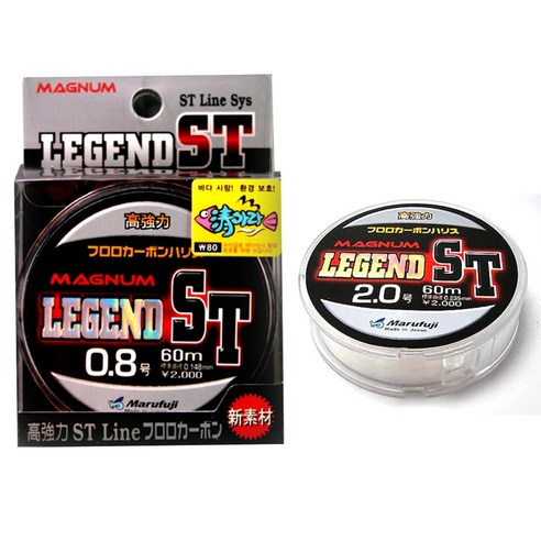 후로로 카본 바다 루어 목줄 낚시줄 찌낚시 감성돔 벵에돔 카본줄 쇼크리더 민물 원줄 라인, NNS 마루후지 레전드 ST 카본목줄 2.5, 1개
