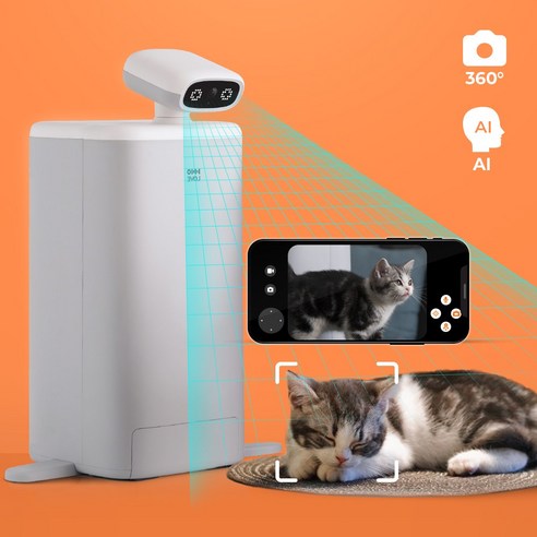 펫쭈 AI 스마트 자동급식기 강아지 고양이 360도 회전 홈캠, 급식기 단품