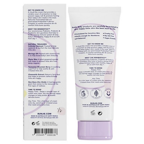 호주 번지 Bunjie Baby Nappy Rash 베이비 기저귀 바디크림, 90g, 4개