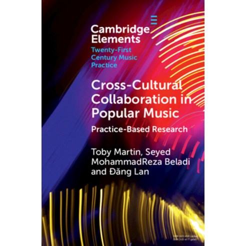 (영문도서) Cross-Cultural Collaboration in Music Paperback, Cambridge University Press, English, 9781009358248