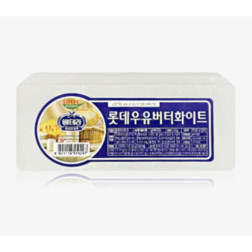 [성진] 롯데우유버터화이트 4.5kg (아이스박스 포장상품), 1개