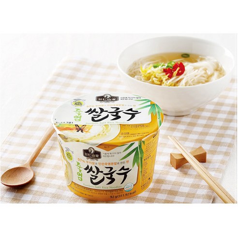 건강과 맛의 조화, 깊은 풍미를 경험하세요