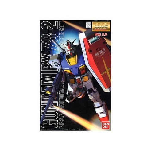 반다이하비 - 마켓건담 Rx-78 건담 Ver.1.5 건프라 MG 1/100 18cm - 4573102638519 - 모터 | 쿠팡
