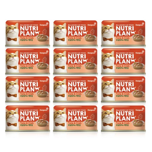 뉴트리플랜 고양이캔 160 g, 흰살참치 + 게맛살 혼합맛, 36개