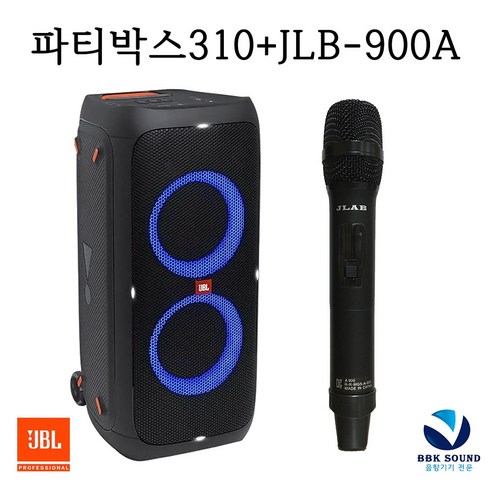 JBL 삼성정품 PARTYBOX310 JLB900A 무선 핸드마이크