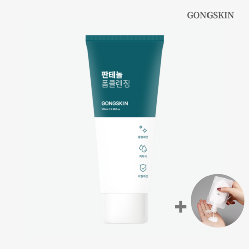 공스킨 판테놀 폼클렌징(여행용소분파우치50ml 2P증정), 10개, 100ml