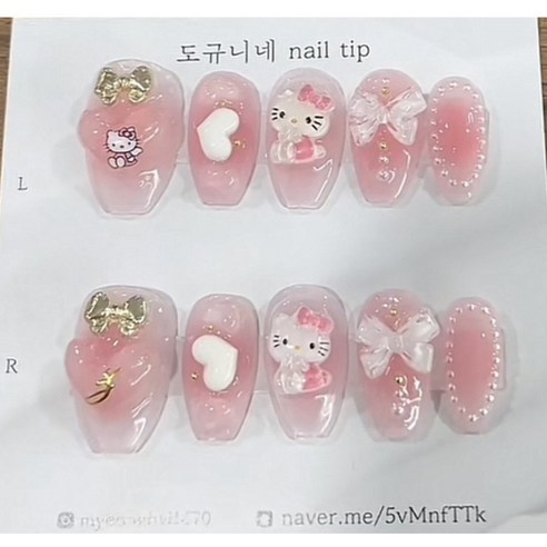 헬로우키티2종 수제네일팁 - 네일팁 | 쿠팡