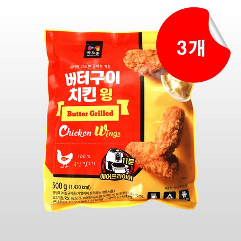 [유통기한 임박상품] 목우촌 버터구이 치킨윙 500g (24년 12월 12일), 3개