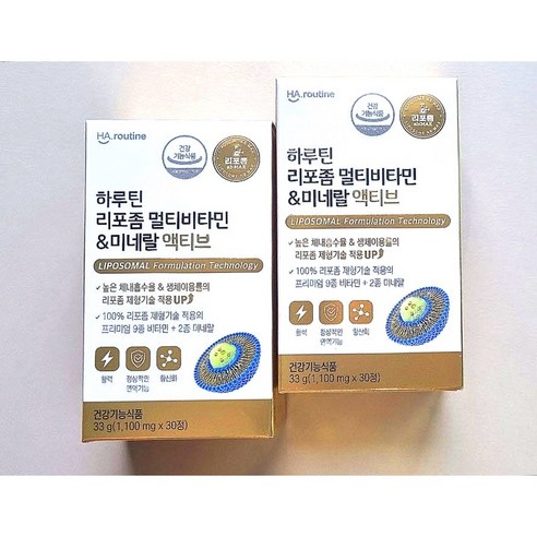 [본사정품] 체내흡수율이 높은 하루틴 리포좀 멀티비타민 미네랄&액티브 김희철비타민, 2개, 30정