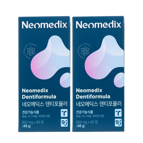 [공식판매처] 네오메딕스 덴티포뮬러 치아 뼈 건강 멀티 기능성 칼슘 영양제 60정 1개월