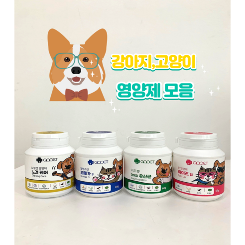 지오펫 노견 케어 아이즈원 오메가3 유산균 강아지 눈영양제 종합영양제 약국정품