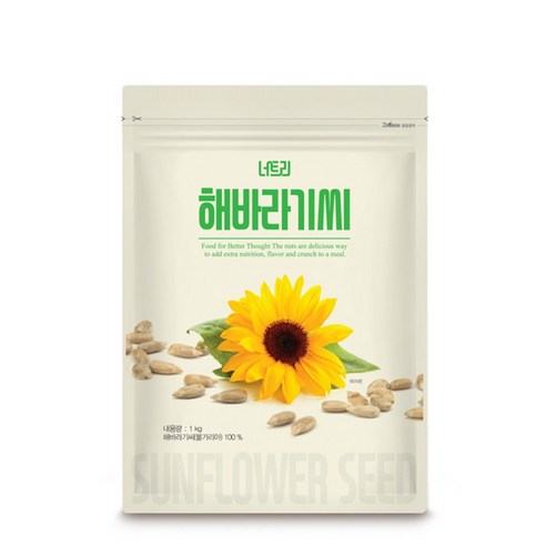 너트리 해바라기씨 1kg 1개 
견과/건과