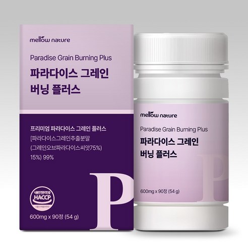 멜로우네이쳐 파라다이스 그레인 버닝 플러스 대용량 90정