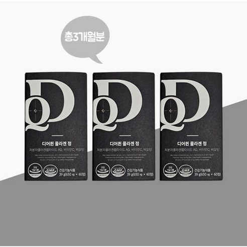 프롬바이오 디어퀸 콜라겐 정제 39g
