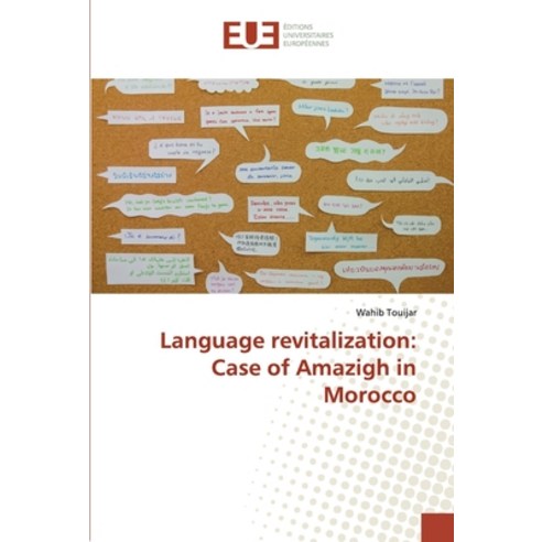 Language revitalization: Case of Amazigh in Morocco Paperback, Editions ...