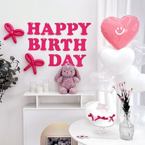 HBD 스마일 하트 파티 세트 by파티아일랜드, 핑크