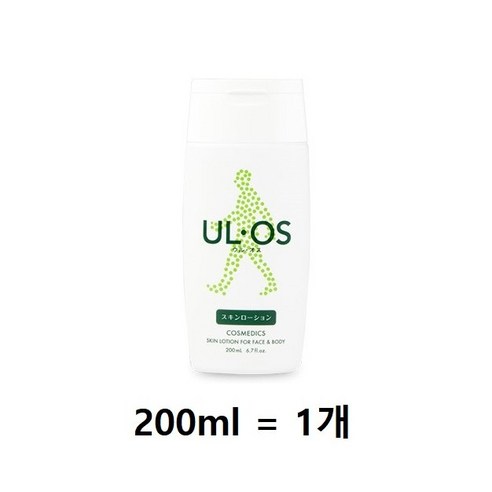 우르오스 올인원 모이스처라이저 스킨로션 200ml 2개